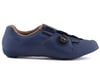 Related: Shimano RC3 Women's Road Shoes (Indigo Blue) (36)