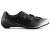 Image 1 for Shimano RC7 Road Bike Shoes (Black) (Standard Width) (42)