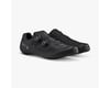 Image 2 for Shimano RC7 Road Bike Shoes (Black) (40) (Wide)