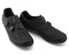 Image 4 for Shimano RC7 Road Bike Shoes (Black) (42)