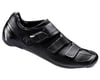 Image 1 for Shimano SH-RP9 Road Bicycle Shoes (Black)