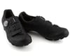 Image 4 for Shimano SH-RX600E Gravel Shoes (Black) (42) (Wide)