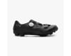 Related: Shimano SH-RX600E Gravel Shoes (Black) (42) (Wide)