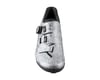 Image 3 for Shimano RX8 Gravel Shoes (Silver) (Standard Width)