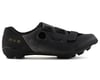 Related: Shimano SH-RX801E Gravel Shoes (Black) (40) (Wide)
