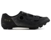 Related: Shimano SH-RX801 Gravel Shoes (Black) (42.5)
