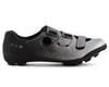 Image 1 for Shimano SH-RX801 Gravel Shoes (Silver) (41)