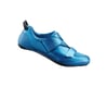 Image 1 for Shimano SH-TR901 Triathlon Racing Shoes (Blue)