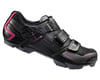 Image 1 for Shimano Women's SH-WM83 Mountain Shoes (Black)