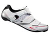 Image 1 for Shimano Women's WR83 Carbon Road Shoes (White) (41)