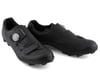 Image 4 for Shimano XC5 Mountain Bike Shoes (Black) (Wide Version) (43) (Wide)