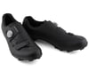 Image 4 for Shimano XC5 Mountain Bike Shoes (Black) (Standard Width) (40)