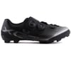 Related: Shimano XC7 Mountain Bikes Shoes (Black) (Wide Version) (46) (Wide)