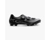 Related: Shimano XC7 Mountain Bike Shoes (Black) (Standard Width) (40)