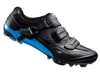 Image 1 for Shimano SH-XC90 XC Racing Custom Fit MTB Shoes (Black/Blue)