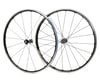 Image 1 for Shimano Dura-Ace WH-R9100 C24-CL Clincher Road Wheelset (Black)