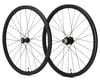 Image 1 for Shimano GRX WH-RX880 Carbon Gravel Wheels (Black) (Shimano 12 Speed Only) (Wheelset) (700c)