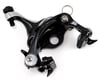 Image 1 for Shimano Direct Mount Dura-Ace BR-9010 Front Brake