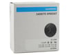 Image 2 for Shimano Ultegra CS-6700 Cassette (Silver) (10 Speed) (Shimano/SRAM) (11-25T)