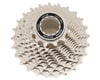 Image 1 for Shimano 105 CS-R7000 Cassette (Silver) (11 Speed) (Shimano 11/12) (12-25T)