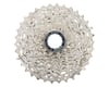 Image 1 for Shimano 105 CS-R7101-12 Cassette (Silver) (12-Speed) (Shimano HG) (11-34T)