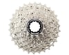 Image 1 for Shimano Ultegra CS-R8100 Cassette (Silver) (12 Speed) (Shimano 11/12 Speed) (11-30T)