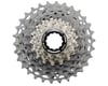 Image 1 for Shimano Dura-Ace CS-R9200 Cassette (Silver) (12 Speed) (Shimano HG) (11-34T)