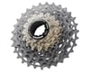 Image 2 for Shimano Dura-Ace CS-R9200 Cassette (Silver) (12 Speed) (Shimano HG) (11-34T)