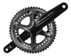 Image 1 for Shimano Dura-Ace FC-R9100 Crankset (Black) (2 x 11 Speed) (Hollowtech II) (172.5mm) (53/39T)