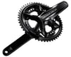 Image 3 for Shimano Dura-Ace FC-R9200 Crankset (Black) (2 x 12 Speed) (Hollowtech II) (165mm) (54/40T)