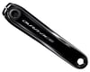 Image 2 for Shimano Dura-Ace FC-R9200 Crankset (Black) (2 x 12 Speed) (Hollowtech II) (170mm) (52/36T)