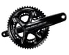Image 1 for Shimano Dura-Ace FC-R9200 Crankset (Black) (2 x 12 Speed) (Hollowtech II) (172.5mm) (52/36T)