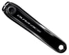 Image 2 for Shimano Dura-Ace FC-R9200 Crankset (Black) (2 x 12 Speed) (Hollowtech II) (175mm) (50/34T)