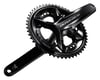Image 3 for Shimano Dura-Ace FC-R9200 Crankset (Black) (2 x 12 Speed) (Hollowtech II) (177.5mm) (50/34T)