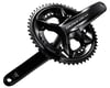 Image 3 for Shimano Dura-Ace FC-R9200 Crankset (Black) (2 x 12 Speed) (Hollowtech II) (160mm) (52/36T)