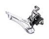 Image 2 for Shimano Tiagra FD-4600 2x10 Front Derailleur (34.9mm)