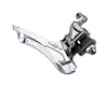 Image 2 for Shimano Tiagra FD-4600 2x10 Front Derailleur (Braze-On)