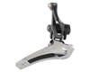 Image 1 for Shimano Tiagra FD-4700 Front Derailleur (2 x 10 Speed) (Braze-On)