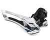 Image 1 for Shimano 105 FD-R7000 Front Road Derailleur (Black) (2 x 11 Speed) (Braze-On)