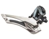 Image 1 for Shimano Dura-Ace FD-R9100 Front Derailleur (2 x 11 Speed) (Braze-On)