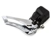 Shimano GRX Di2 FD-RX825 Front Derailleur (Black) (2 x 12 Speed) (Braze-On)