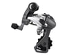 Image 1 for Shimano Tiagra RD-4601-SS 10-Speed Rear Derailleur (Short Cage)
