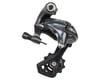 Image 1 for Shimano RD-6800 Ultegra SS Rear Derailleur, 11-Speed (28T Max)