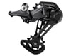 Shimano Deore RD-M5100 Rear Derailleur (Black) (11 Speed) (Long Cage) (SGS)