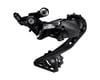 Shimano 105 RD-R7000 Rear Derailleur (Black) (11 Speed) (Medium Cage) (GS)