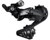 Image 1 for Shimano 105 RD-R7000 Rear Derailleur (Black) (11 Speed) (Short Cage) (SS)