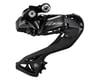 Image 1 for Shimano RD-R7150 Di2 105 Rear Derailleur (Black) (12 Speed)