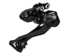 Image 2 for Shimano RD-R7150 Di2 105 Rear Derailleur (Black) (12 Speed)