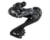 Image 1 for Shimano Ultegra Di2 RD-8150F Rear Derailleur (Black) (12 Speed)