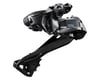 Image 2 for Shimano Ultegra Di2 RD-8150F Rear Derailleur (Black) (12 Speed)